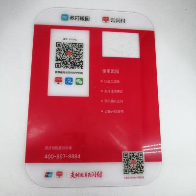 China Waterproof Custom Colored Silk Screen Printing Acrylic Board , Handmade Acrylic Board for sale