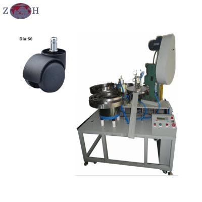 China Custom Automatic Caster Wheel Assembly Machine For Office Chairs for sale