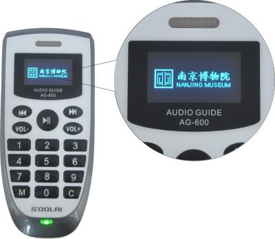 China Portable Smart Audio Guide AG-600 Series 4GB (8G/16G/32G Optional) for sale