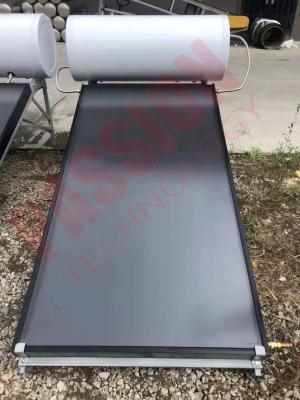 China Calentador de agua solar Titanium azul de la placa plana, calentador de agua del panel solar de 100L 150L en venta