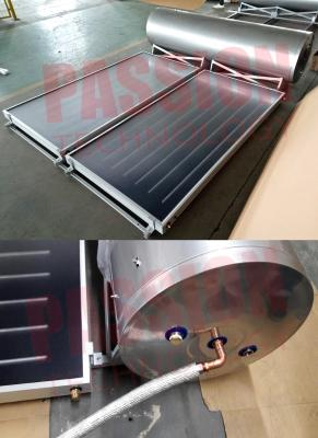 Cina 250L 316 Stainless Steel Flat Plate Solar Water Heater Blue Coating Flat Collector in vendita