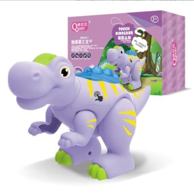 China Disassembling Dinosaur New Arrival Touch Feeling Dinosaur Paradise Simulation Model Magnetic Touch Dinosaurs Slide Toy for sale