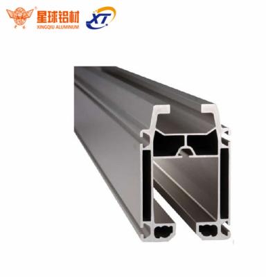 China Aluminum profile prices in china great! aluminum spandrel profiles, customized aluminum beam extrusion china supplier / aluminum decking beam for sale