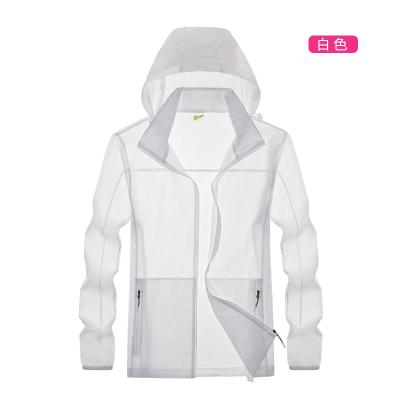 China Reflective Sun-Protective Sports Shirt Long Sleeve Quick Dry Hooded Cycling Jacket Increasing Anorak Men Women Anti-UV Peel Coat for sale