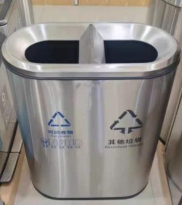 China Sustainable 2 Compartment Indoor Stainless Steel Recycle Trash Can Classification Color Coded Trash Can For Shopping Mall Garbage Bins for sale