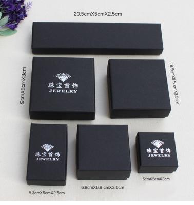 China Wholesale Gold Silver Custom Logo Print Paper Custom Logo Black Jewelry Packaging Box for sale