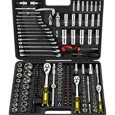 China Repair Used 216 Pieces Multifunctional Handy Tool Kit Hardware Auto Repair for sale