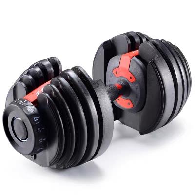 China Universal Quick Turntable Digital One-Hand Adjustable Dumbbell Set With Base for sale