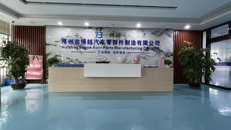 Verified China supplier - Huizhou Boyue Auto Parts Manufacturing Co., Ltd.