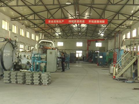 Verified China supplier - Huatai Xinding (beijing) Metal Materials Co., Ltd.