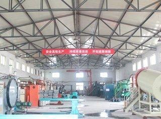 Verified China supplier - Huatai Xinding (beijing) Metal Materials Co., Ltd.