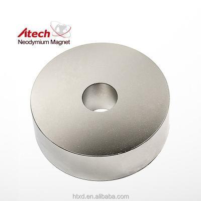 China Super Strong Magnet Building Toy Subwoofer Neodymium Magnet With High Quality for sale