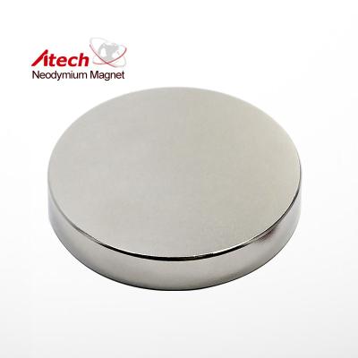 China Industrial Magnet China Subwoofer Magnet Speaker Parts For Sale for sale