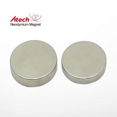 China Earphone Industrial Magnet Neodymium Magnet Magnetic Speaker Magnets for sale