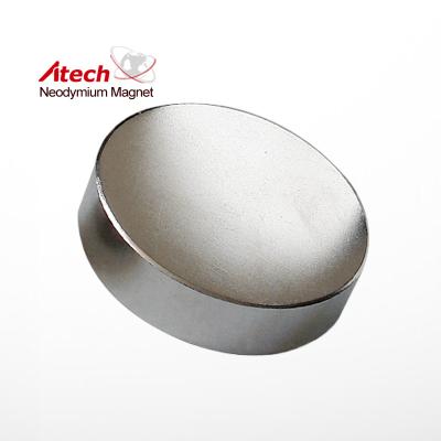 China Industrial Wholesale Neodymium Magnet Led Lamp Battery Magnet for sale