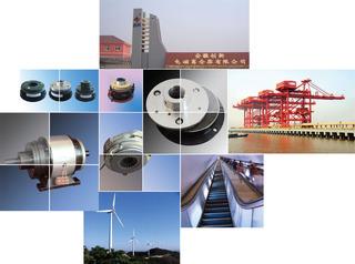 Verified China supplier - Anhui Pioneering Electromagnetic Clutches Co., Ltd.