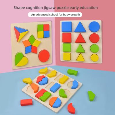 China Over 36 Months Cognitive Matching Toy Shape Sorting Board Montessori Wooden Material Educational Toys Wooden Board Geometry for sale