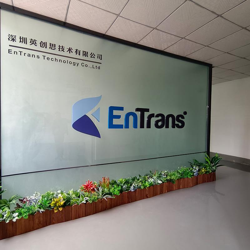 Verified China supplier - EnTrans Technology Co., Ltd.