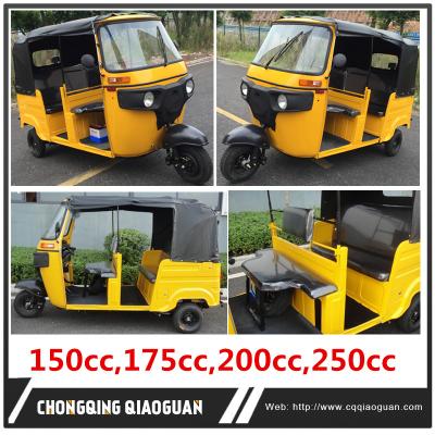 China 2017 China Chongqing factory bajaj 175cc 200cc 250cc air cooling tuktuk passenger tricycle for sale