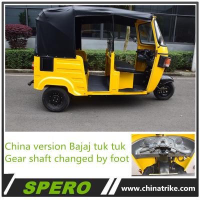 China China 250cc gasoline type passenger mototaxi Bajaj tuk passenger tuk for sale