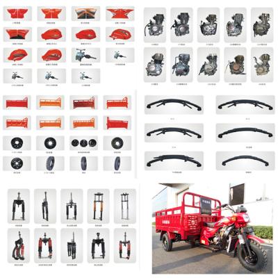 China Cargo Front Shock, rear axle, gearbox, CKD cheap price tricycle motorcycle spare parts for sale for sale