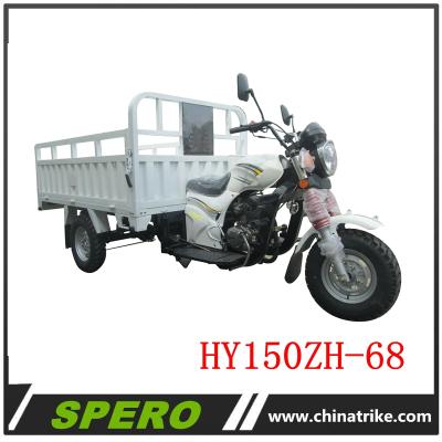 China HOT Selling Cargo Gasoline Driving Adult Tricycle Auto Rickshaw 3 Wheeler Scooter For Sale for sale