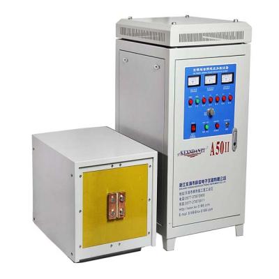 China 50kw Fast High Frequency Induction Heating Stage Machine for sale