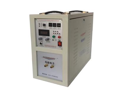 China Best Seller 25kw Fast High Frequency Induction Iron Melting Furnace for sale