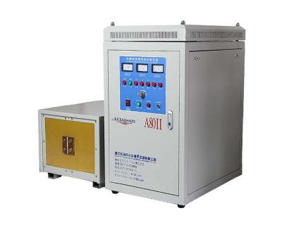 China High Efficiency 80kw Ultrasound Rapid Induction Iron Melting Machine for sale