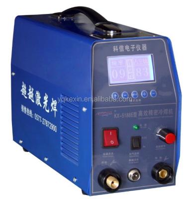 China KX-5188E Mini Machinery Repair Shops Induction Heater Welding Machine for sale