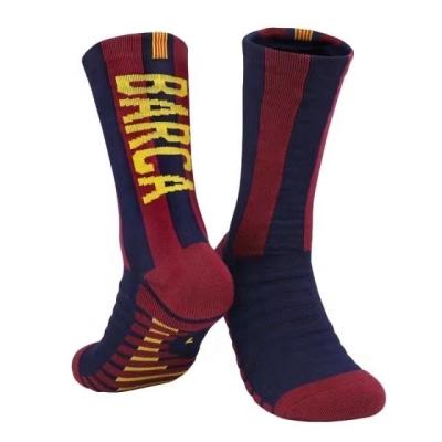 China Custom Design Man Sport Socks Classic Mens Breathable Bamboo Embroidery Dress Socks for sale