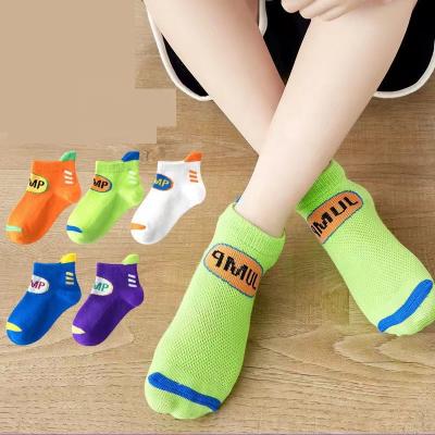 China New fashion 100 cotton sporty high quality baby thongs cute boy tube thongs baby boat socks for sale