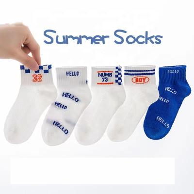 China New high quality sporty fashion cotton baby socks children breathe freely bumps baby for sale