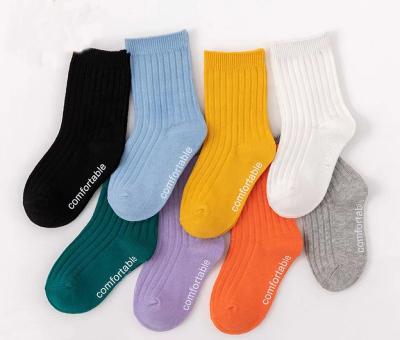 China New fashion winter sporty high quality stocking cut ankle socks for young kids boy tube socks for sale