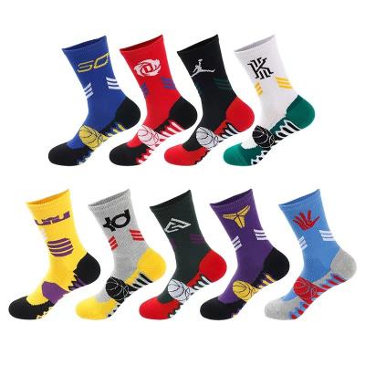 China 2022 New Wholesale Breathable OEM Sports Socks Running Men Socks Calcetines White Basketball Socks for sale