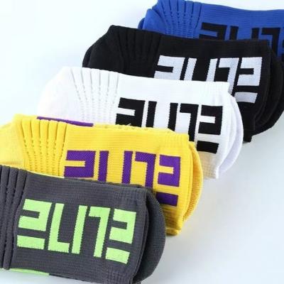 China Hot Sale Breathable Fancy High Elastic Sports Basketball Soccer Compression Socks For Men for sale