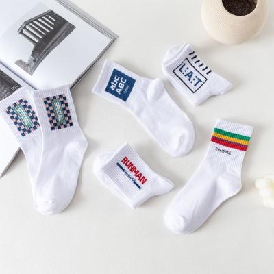 China New 2022 OEM sports athletic socks running white men socks calcetines basketball socks for sale