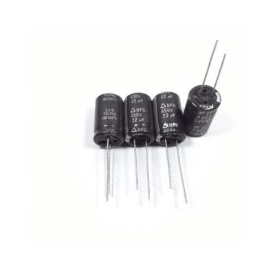 China Electrician Electrician Direct Selling Electronic Components Aluminum Electrolytic Capacitor DIP 420V150UF for sale