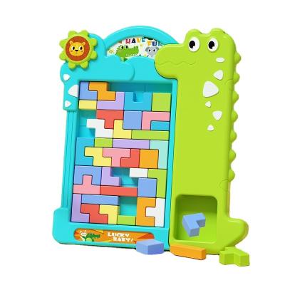 China Children's Tetris block puzzle boys and girls stereoscopic puzzle toys toddler variety interactive cube blocks 70*60*66.5cm for sale