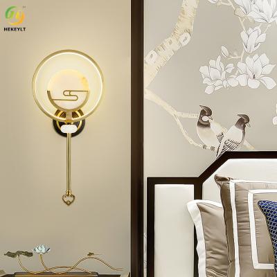 Cina All Copper Jade Wall Lamp For Bedroom Bed TV Wall Staircase Corridor in vendita