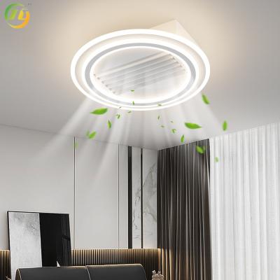 China New Style Drum Type White Leafless Fan Lamp Wide Angle Air Supply Silent Living Room Bedroom Ceiling Fan Lamp à venda