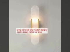 Living room wall lamp modern designer creative design marble wall lamp