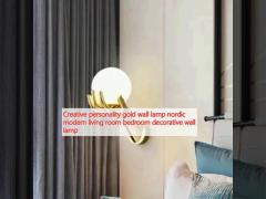 Creative personality gold wall lamp nordic modern living room bedroom decorative wall lamp