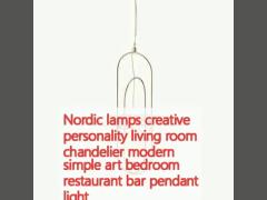 Nordic lamps creative personality living room chandelier modern simple art bedroom restaurant bar pendant light