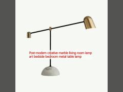 Post-modern creative marble living room lamp art bedside bedroom metal table lamp