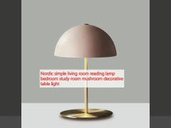 Nordic simple living room reading lamp bedroom study room mushroom decorative table light