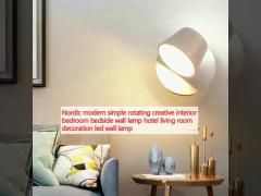 Nordic modern simple rotating creative interior bedroom bedside wall lamp hotel living room decoration led wall lamp