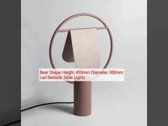 Bear Shape Height 450mm Diameter 300mm Led Bedside Table Lights