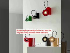 Modern style personality fashion art retro fun magnetic lamp children‘s room wall lamp