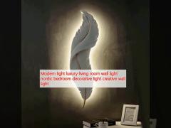 Modern light luxury living room wall light nordic bedroom decorative light creative wall light